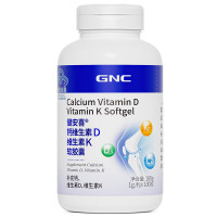 GNC健安喜 钙维生素D3维生素K2软胶囊180粒 液体钙DK 维生素VD3+VK2+钙 4岁及以上