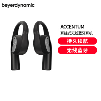 拜雅(beyerdynamic)弗里奥200 无线蓝牙不入耳开放式 耳挂式OWS耳机 VERIO 200 运动跑步黑色