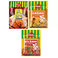 佳仙蒸肉粉系列套餐520g香辣蒸肉粉(红底)/腐乳蒸肉粉/小米蒸肉粉 蒸排骨肥肠牛羊肉