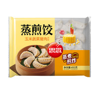 思念猪肉玉米蒸煎饺 455g*2