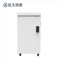 碎纸机 航天润普 HT-213 1级保密 粒状 60min 45L