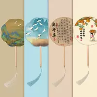 团扇古风扇子古典圆扇夏天中国风水墨古代汉服流苏旗袍舞蹈专用扇-祥瑞鹤