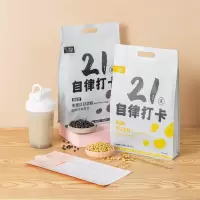 农道好物纯黑豆豆浆粉21天装*2袋