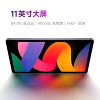 小米Redmi Pad SE红米平板 11英寸 90Hz高刷高清6+128GB深灰色+黑色保护壳套装