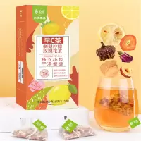 艺佰 菊花茶 决明子枸杞茶蒲公英甘草旰养生熬夜茶包清凉消暑25袋*5克