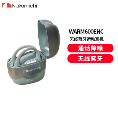 Nakamichi中道新一代挂耳式空气传导零感佩戴长效续航通话降噪立体声环绕音效 Warm600ENC雅川青蓝牙耳机