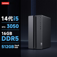 联想(Lenovo)GeekPro 24款设计师游戏台式电脑主机(酷睿14代i5-14400F RTX3050 16G DDR5内存 512GB SSD )