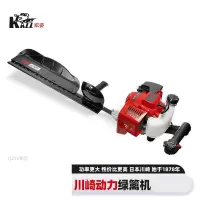 凯姿/KAZZ 割草机 TJ23 割草机 红色 0301006891&&