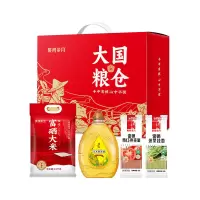 陇间柒月大国粮仓.福稻万家5420