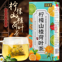 淳滋堂柠檬山楂荷叶茶十六味柠檬苦荞桑叶菊花山楂荷叶养生袋泡茶