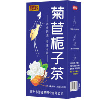 淳滋堂菊苣栀子茶 袋泡茶菊苣桑叶栀子茶百合优选原料养生茶花茶