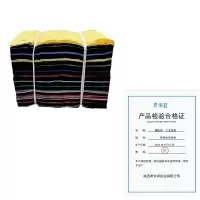 君佰益 纯棉大块杂色擦机布 1kg 千克