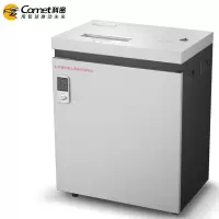 碎纸机 科密/Comet P-5150 5级保密 粒状 10-30分钟 50升到100升