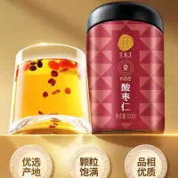 北京同仁堂 青源堂 酸枣仁 100克
