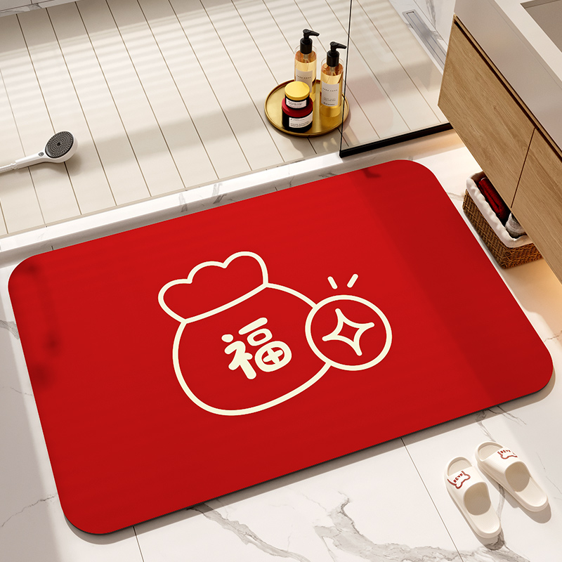 卫生间地垫厕所红色防滑垫浴室速干防摔硅藻泥吸水垫喜庆门口脚垫