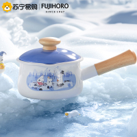 FUJIHORO日本进口富士姆明moomin珐琅锅搪瓷锅宝宝辅食小奶锅汤锅 单柄汤锅 15CM 1.2L