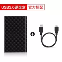 联想(Lenovo)K01-A PRO Micro移动硬盘盒