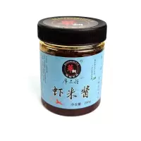 华钢香辣豆腐乳