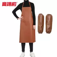 高翊柏 17030501 pu皮革围裙 棕色小号+棕色套袖 耐酸碱无袖工作服 防水防油皮革围裙