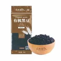 天地粮人(TIAN DI LIANG REN) 有机黑豆330g*3(单位:组)