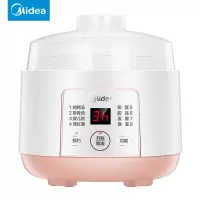 美的(Midea) 电炖锅 婴儿辅食锅 [隔水柔炖] DZ08Easy101 0.8L