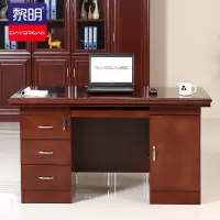 黎明 JTH-22 办公桌油漆实木贴皮老板桌中班台1.6米经理桌160*80*76cm