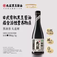 金龙鱼 |丸庄 | 有机 原汁黑豆酱油 550ml*2