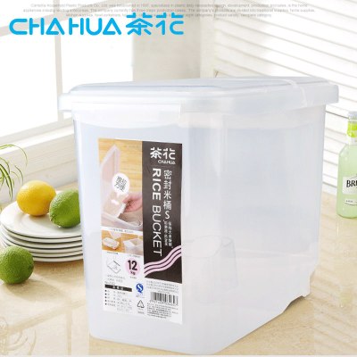 [苏宁易购超市]茶花塑料透明米桶储米箱加厚24斤大容量带滑轮