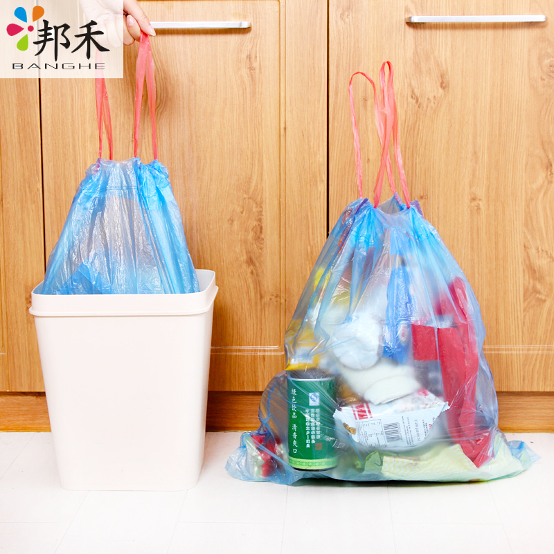 【苏宁易购超市】邦禾自动收口垃圾袋 加厚穿绳手提厨房卫生间家用环保大中塑料袋