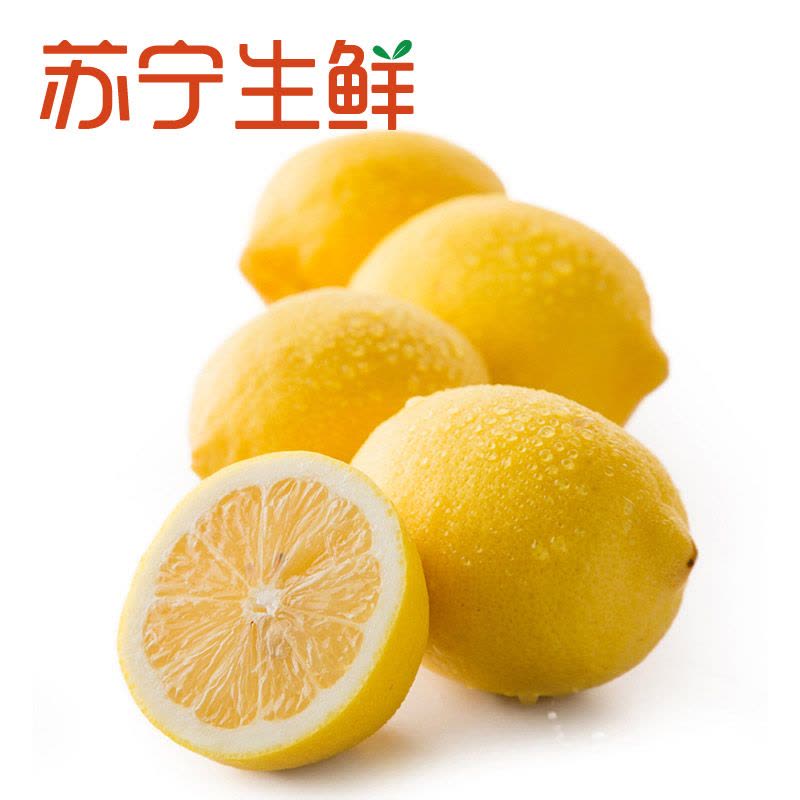[苏宁生鲜] 四川安岳黄柠檬8个75g以上/个图片