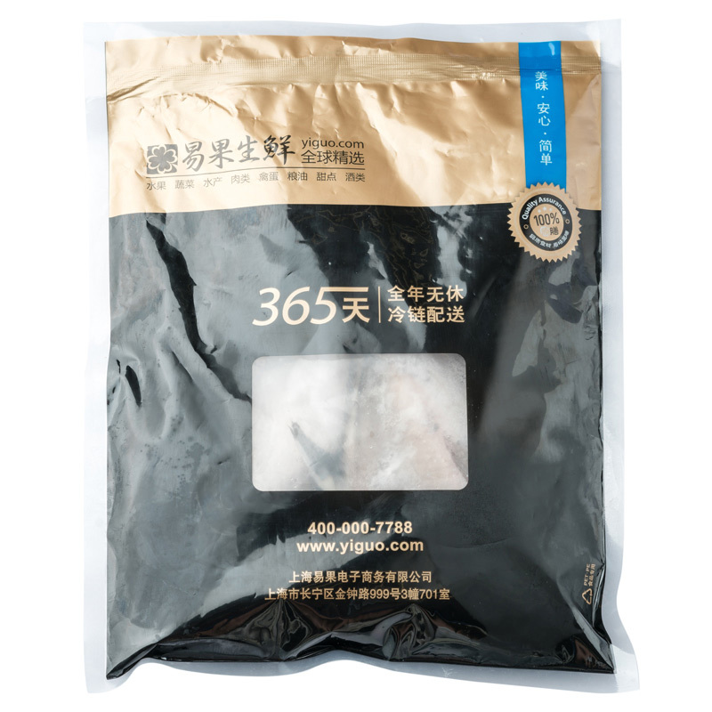 [苏宁生鲜] 东海鲳鱼400g(2条)