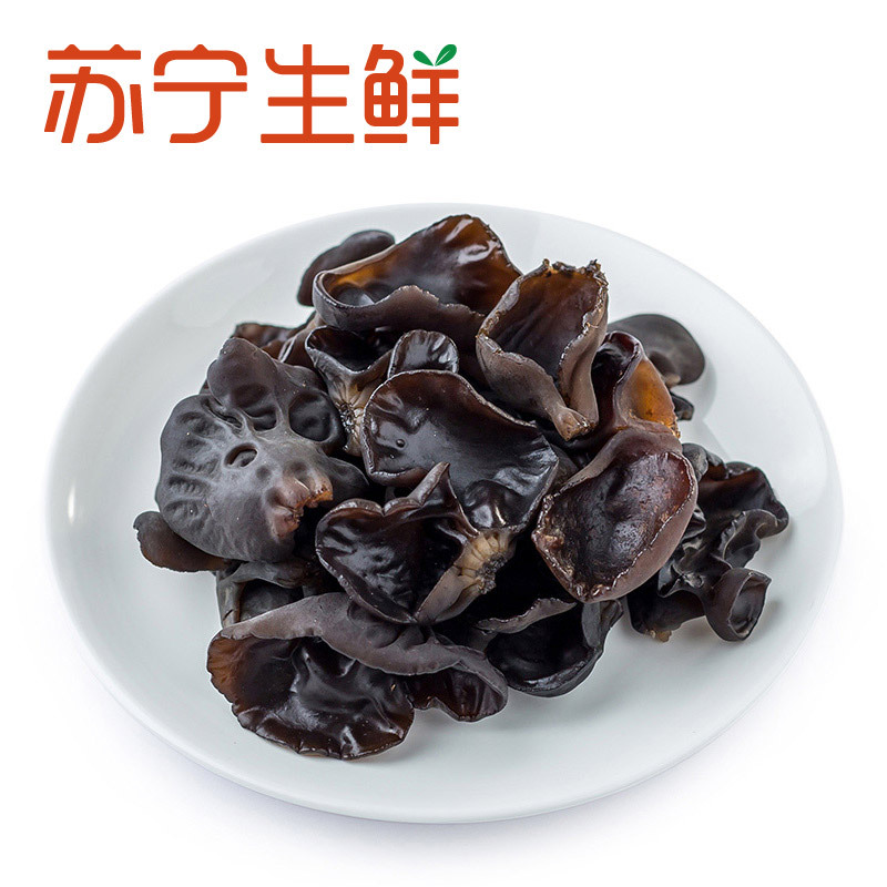 【苏宁生鲜】黑木耳250g 菌菇 禽蛋蔬菜