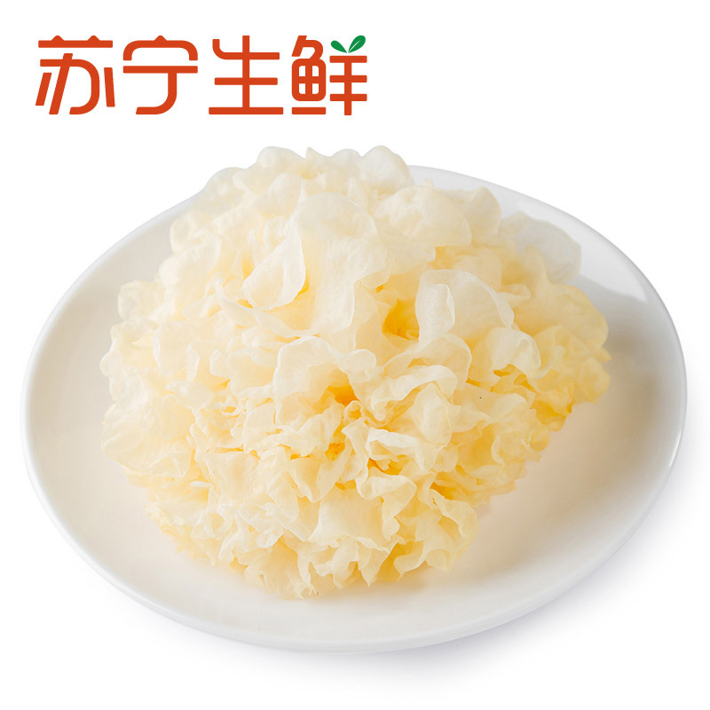 【苏宁生鲜】精选鲜银耳110g 菌菇 禽蛋蔬菜