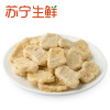 [苏宁生鲜]圣农鸡块(原味)500g