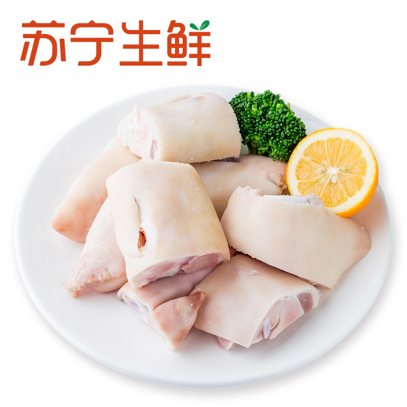 [苏宁生鲜] 原膳丹麦皇冠天然谷饲猪蹄700g