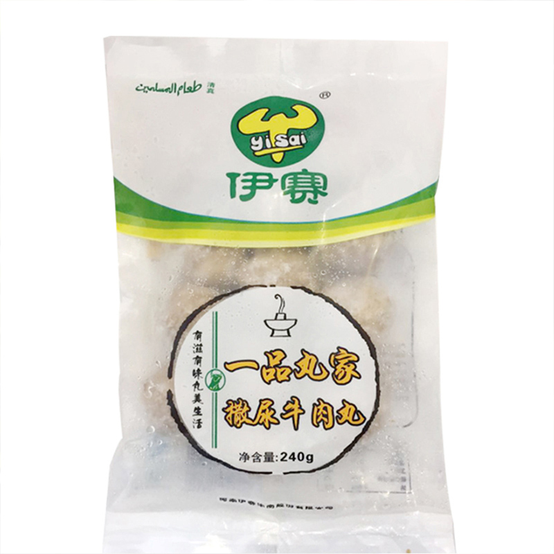 [苏宁生鲜] 伊赛一品丸家撒尿牛肉丸240g