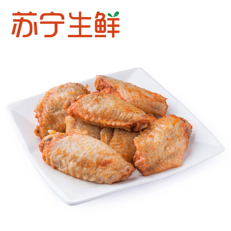 [苏宁生鲜]荷美尔(Hormel)经典尊享鸡翅(奥尔良风味)235g