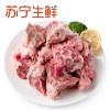 【苏宁生鲜】 内蒙古苏尼特羊羯子1kg 羊肉 精选肉类
