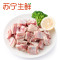 【苏宁生鲜】 内蒙古苏尼特羔羊寸排500g 羊肉 精选肉类