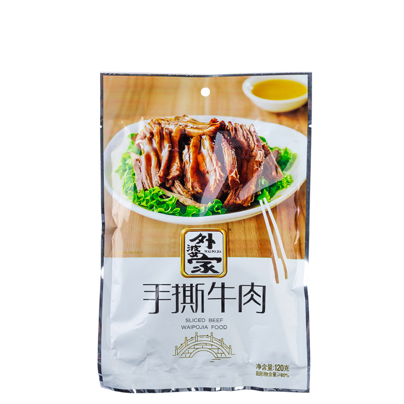 【苏宁生鲜】外婆家手撕牛肉120g 方便速食