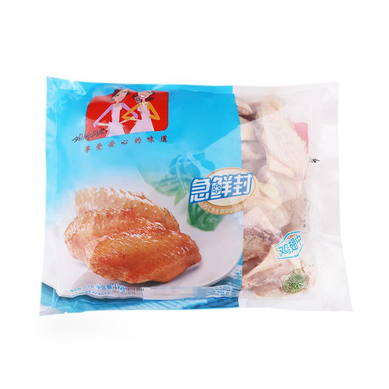 [苏宁生鲜]姐妹厨房急鲜封翅中1kg