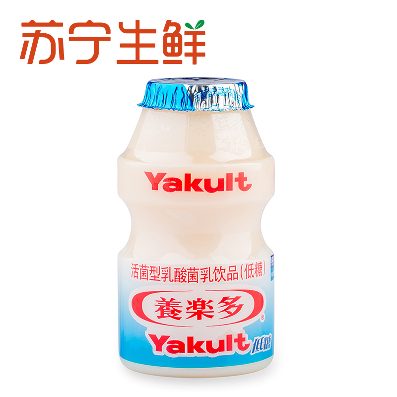 【苏宁生鲜】养乐多活菌型乳酸菌乳饮品（低糖）100ml*5