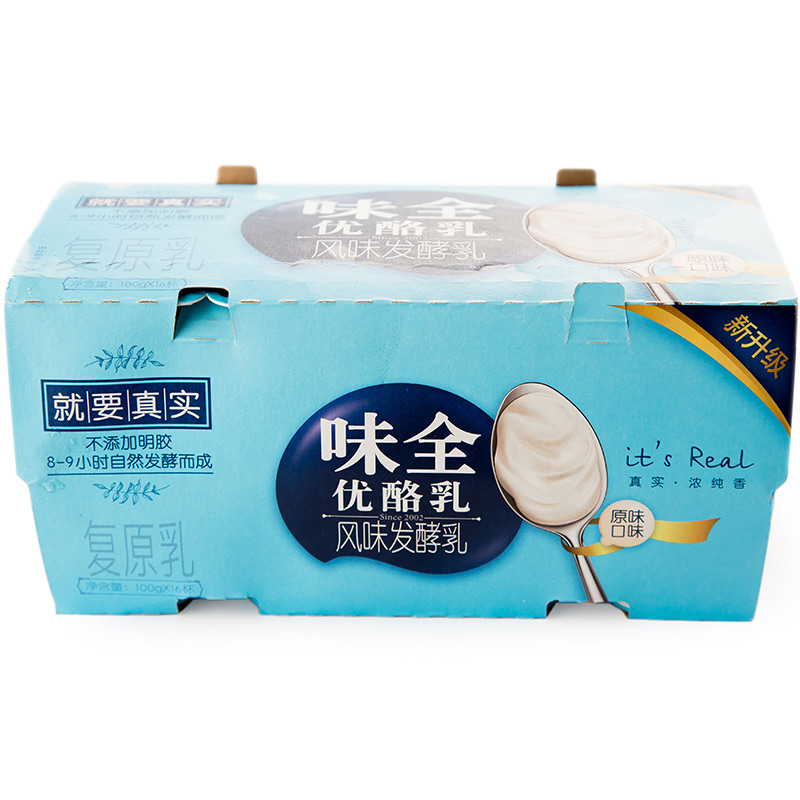 【苏宁生鲜】味全优酪乳塑杯(原味)100g*16