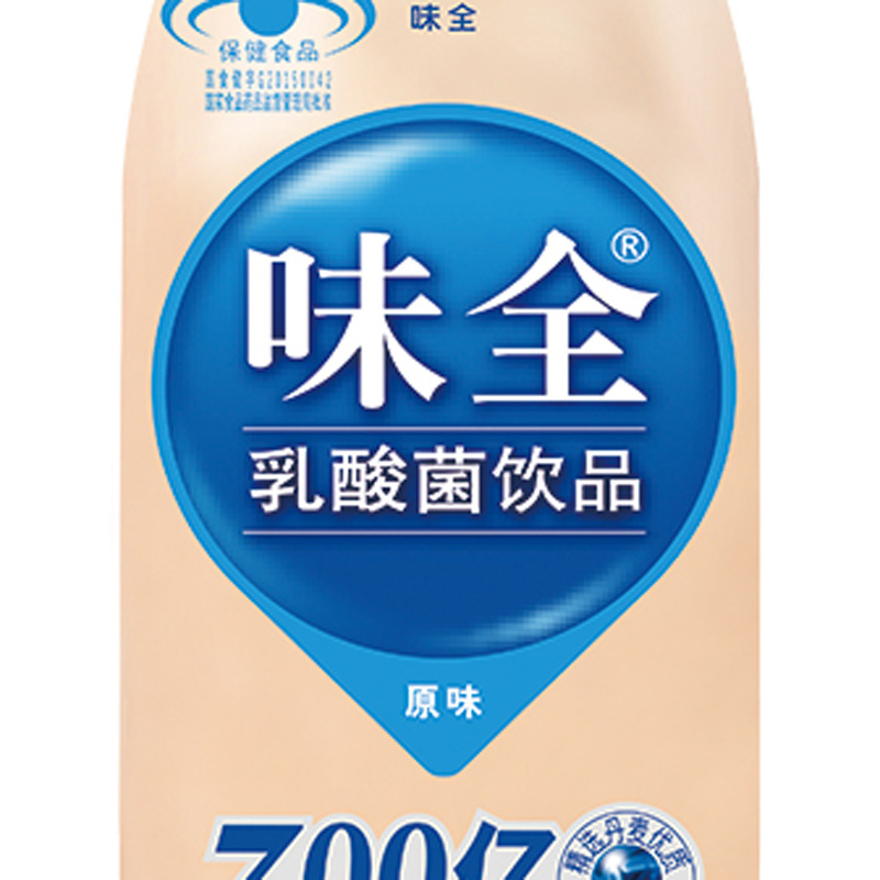 [苏宁生鲜]味全活性乳酸菌饮料(原味)100ml*5