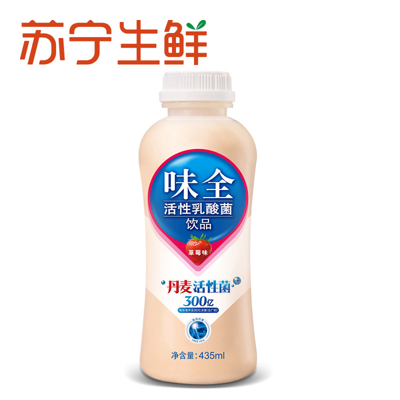 [苏宁生鲜]味全活性乳酸菌饮料(草莓)435ml