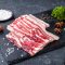 【苏宁生鲜】原膳西班牙天然谷饲精选黑猪五花肉片300g 猪肉 精选肉类
