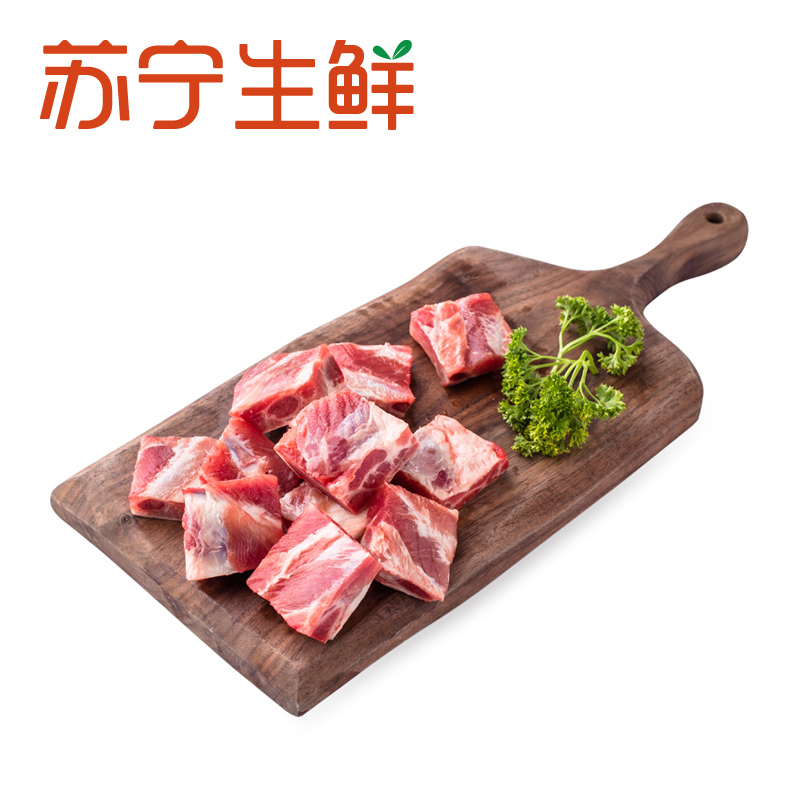 【苏宁生鲜】原膳西班牙天然谷饲精选黑猪肋排300g 猪肉 精选肉类