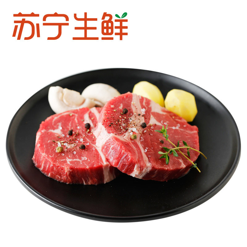 【苏宁生鲜】科尔沁澳洲菲力牛排150g 牛排 精选肉类