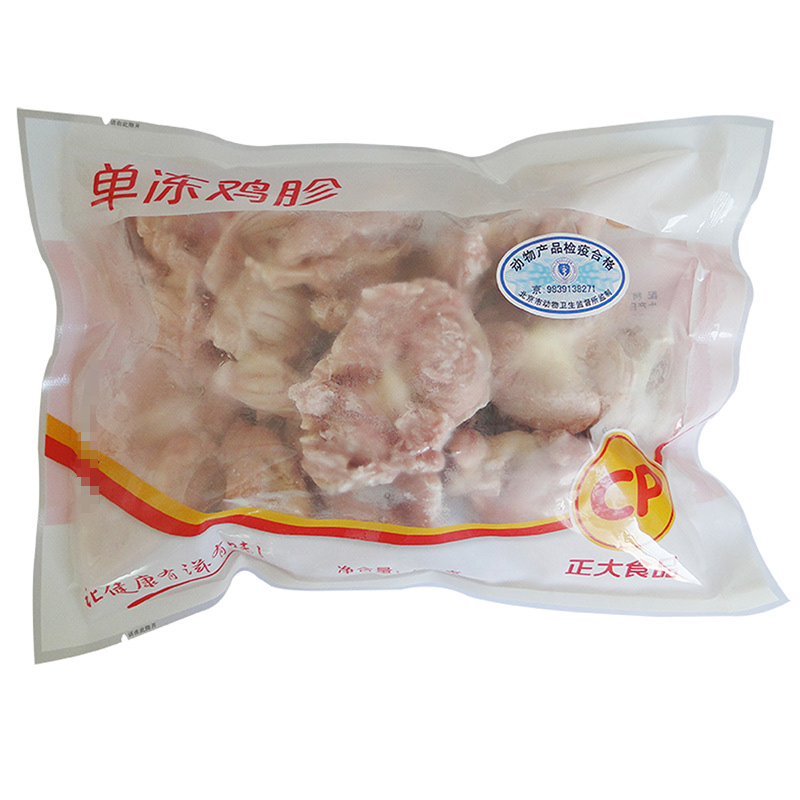 【苏宁生鲜】CP正大食品单冻鸡胗500g