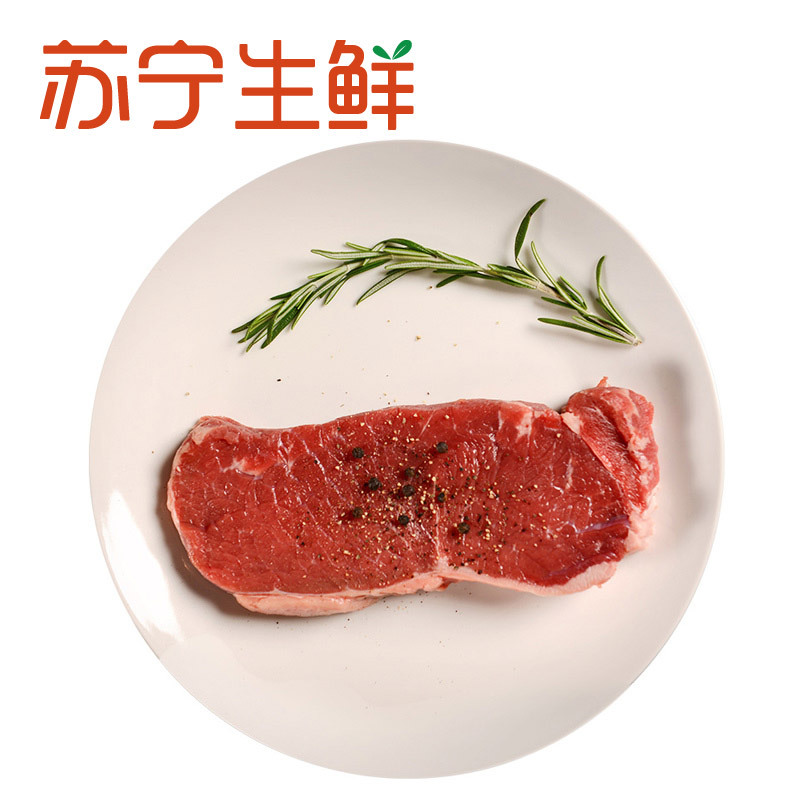【苏宁生鲜】伊赛原切西冷牛排150g 牛排 精选肉类